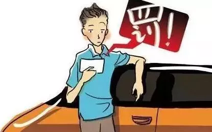 假期高速行駛攻略，看一遍絕對(duì)平安！