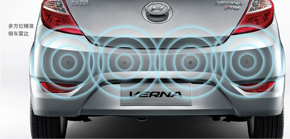 邵陽(yáng)北京現(xiàn)代,邵陽(yáng)寶京,邵陽(yáng)寶勝,瑞奕,瑞奕價(jià)格,瑞奕優(yōu)惠 邵陽(yáng)北京現(xiàn)代,邵陽(yáng)寶京,邵陽(yáng)寶勝,瑞奕,瑞奕價(jià)格,瑞奕優(yōu)惠