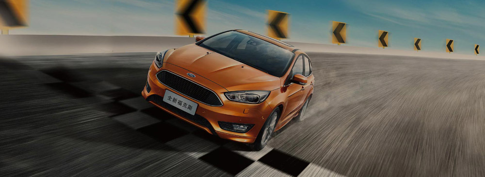 邵陽長安福特,邵陽寶迪,邵陽寶華,?？怂??？怂箖r格,?？怂箖?yōu)惠