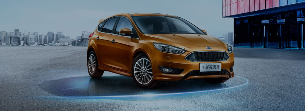 邵陽長安福特,邵陽寶迪,邵陽寶華,?？怂??？怂箖r格,?？怂箖?yōu)惠