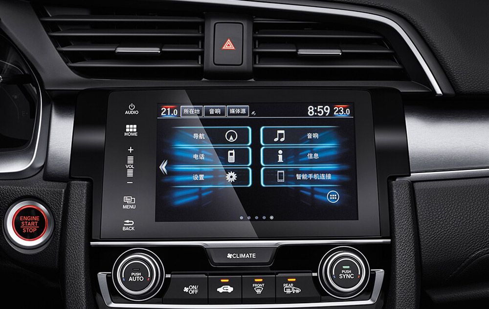 邵陽(yáng)東風(fēng)本田,東風(fēng)本田邵陽(yáng)寶盈店,思域價(jià)格,思域優(yōu)惠