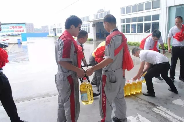 邵陽天嬌集團一汽豐田華運通4S店優(yōu)秀員工表障大會 邵陽天嬌集團一汽豐田華運通4S店優(yōu)秀員工表障大會