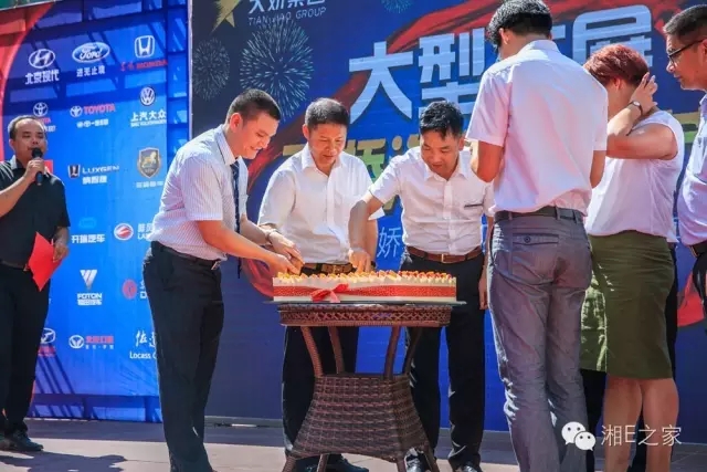 天嬌汽車文化節(jié)-一個可以吃喝玩樂的汽車節(jié)！