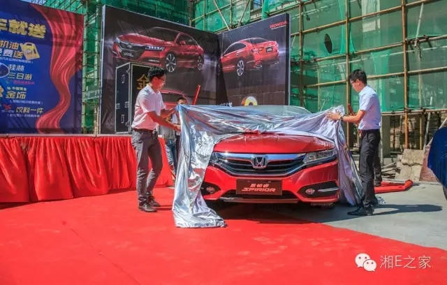 天嬌汽車文化節(jié)-一個可以吃喝玩樂的汽車節(jié)！