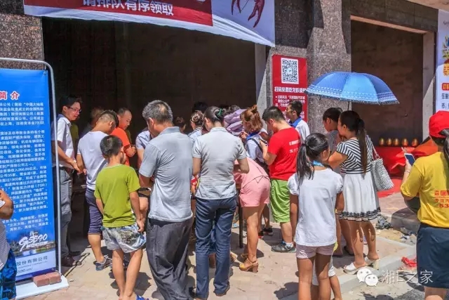 天嬌汽車文化節(jié)-一個可以吃喝玩樂的汽車節(jié)！