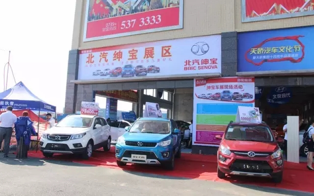 你的夢想座駕還沒定呢！