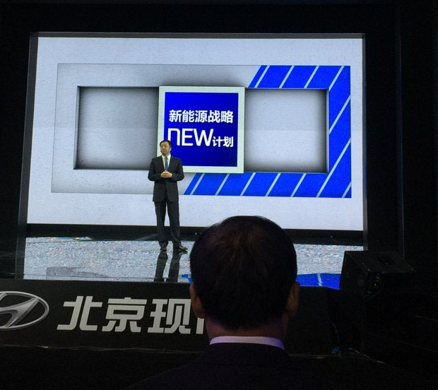 北京現(xiàn)代天嬌寶京店、寶勝店索納塔九混動版上市