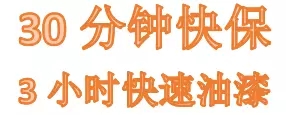 雙人快保，更迅捷更細(xì)心！邵陽(yáng)北京現(xiàn)代為您護(hù)航！