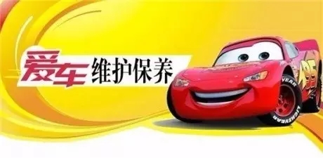 邵陽天嬌,邵陽北京現(xiàn)代,北京現(xiàn)代雙人快保 邵陽天嬌,邵陽北京現(xiàn)代,北京現(xiàn)代雙人快保