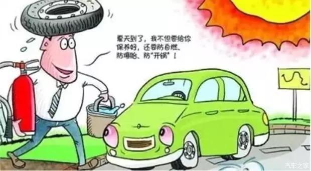 邵陽天嬌,邵陽北京現(xiàn)代,北京現(xiàn)代雙人快保 邵陽天嬌,邵陽北京現(xiàn)代,北京現(xiàn)代雙人快保