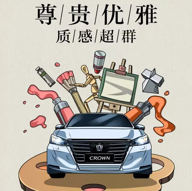 老師們偏愛(ài)的“好學(xué)生”都有誰(shuí)！