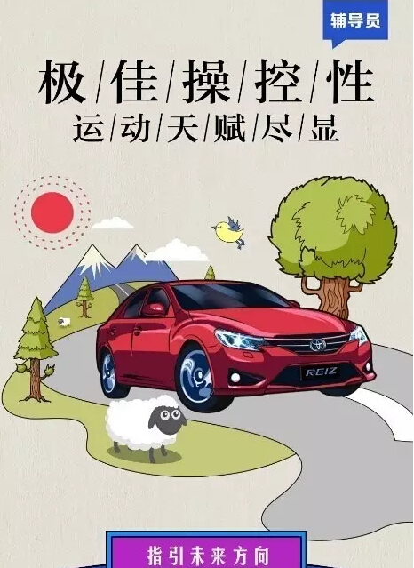 老師們偏愛(ài)的“好學(xué)生”都有誰(shuí)！