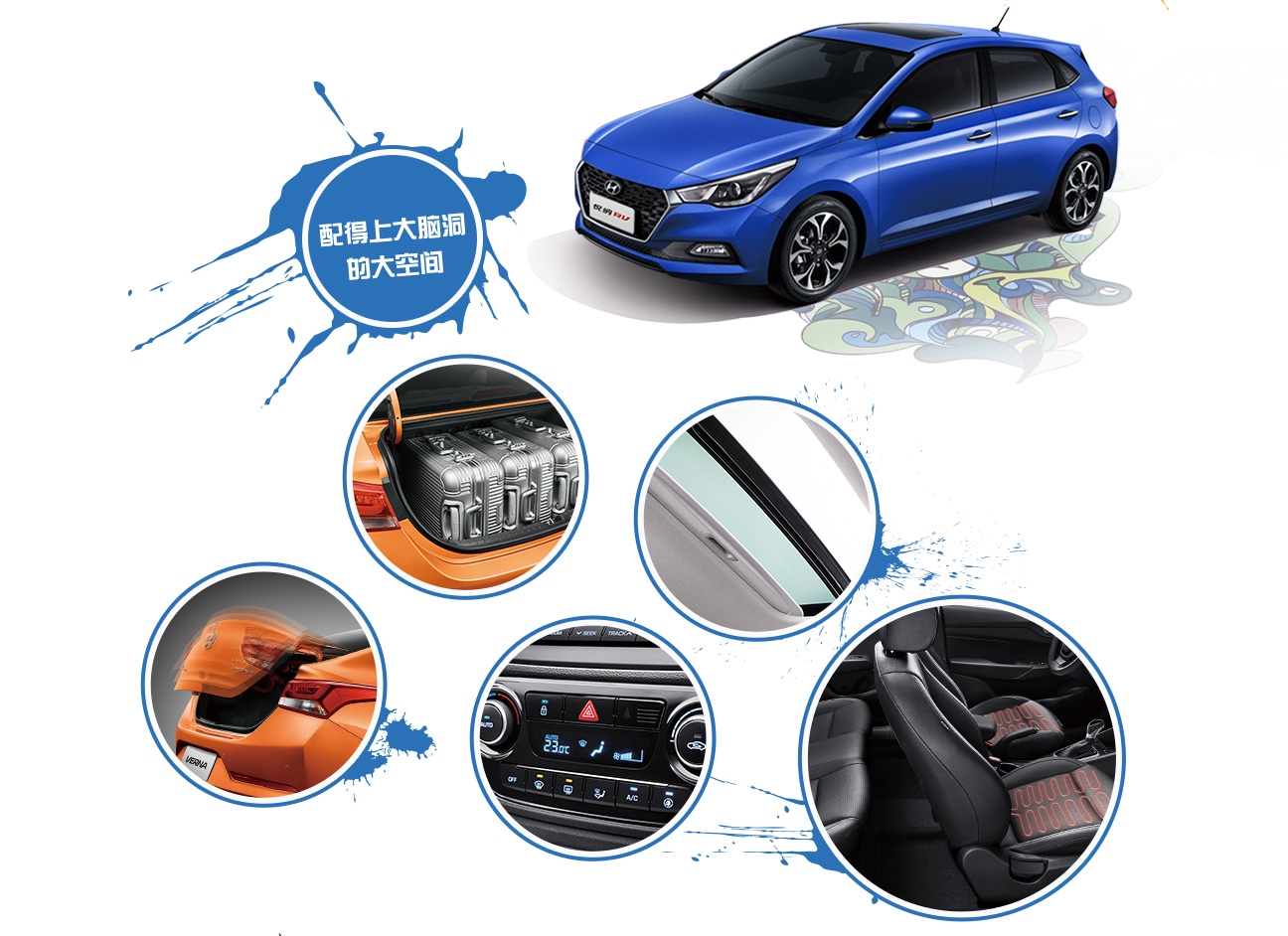 邵陽悅納價(jià)格,邵陽悅納優(yōu)惠,邵陽悅納行情,邵陽悅納活動