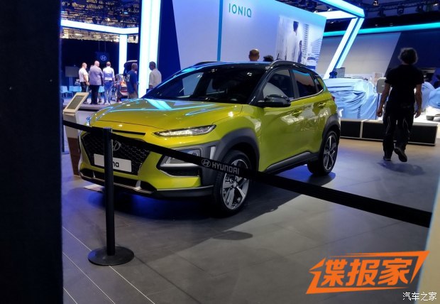 北京現(xiàn)代KONA實(shí)車(chē)亮相法蘭克福車(chē)展 北京現(xiàn)代KONA實(shí)車(chē)亮相法蘭克福車(chē)展