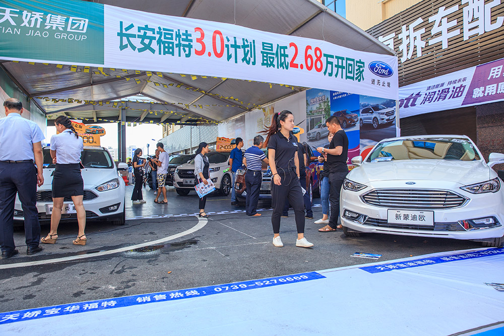 【車展第一天】遇到那個TA，放棄蘋果8......