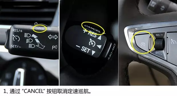 別讓您車上的這個(gè)功能被“閑置”，它功能大著呢