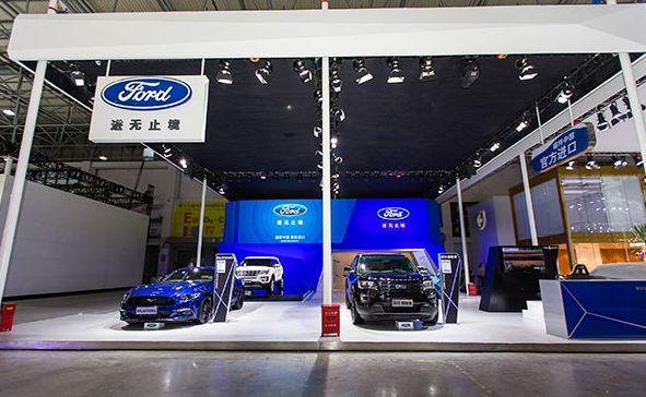 一個福特？福特汽車全部國產(chǎn)進口統(tǒng)一銷售