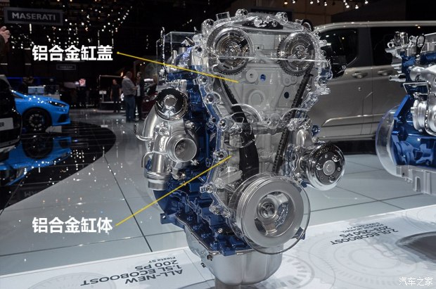 不懼機油問題？解讀福特全新1.5T三缸機