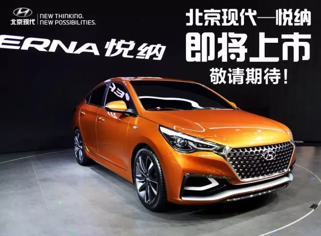 【悅，納就是我】聽說你不開心，我們?yōu)槟銣蕚淞诉@些