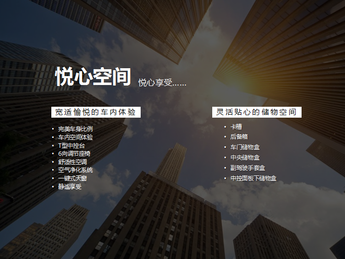 【悅，納就是我】不要隨便跟設(shè)計(jì)師說(shuō)話，有毒！