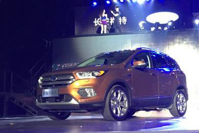 小銳界來(lái)了！邵陽(yáng)長(zhǎng)安福特新款翼虎上市