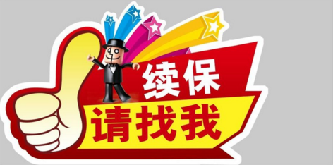 停著的車還能撞死人？車主被索賠40萬！