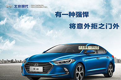 選擇錯誤既費錢又傷車，半合成 、全合成機油哪種好