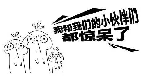 8月6日，邵陽這里將有大事發(fā)生......