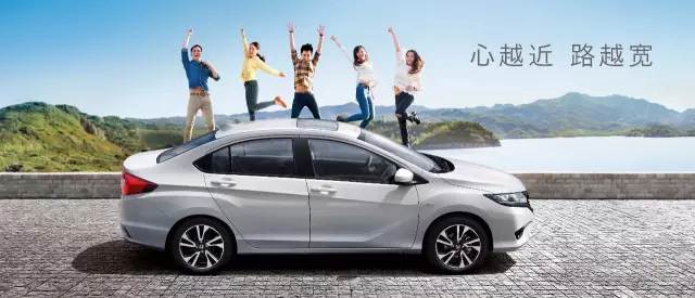 這個(gè)暑假，讓哥瑞陪你一起嗨！ 