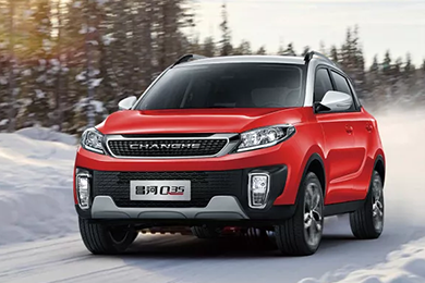 周末的狂歡，從剛睜眼開始