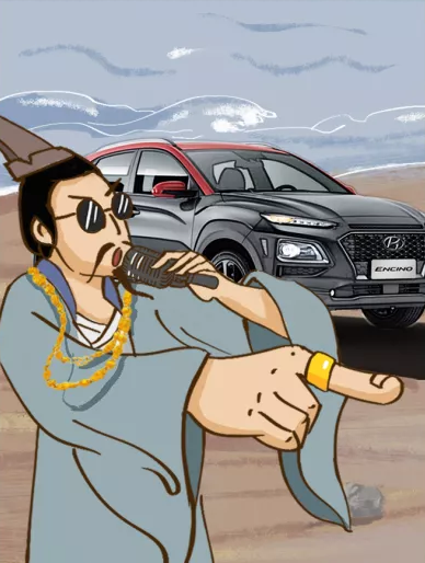 端午節(jié)丨屈原現(xiàn)身說法，戳破你過的假端午