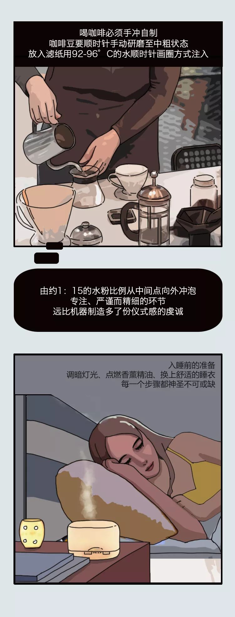 福特銳界、為什么一個(gè)餐墊，就能拯救整頓飯？