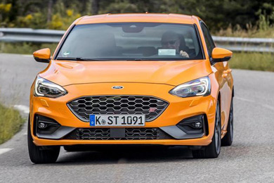 邵陽長安福特全新?？怂筍T官圖發(fā)布