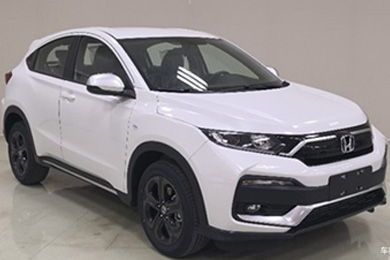 換裝1.5T發(fā)動(dòng)機(jī)！邵陽東風(fēng)本田新款XR-V今日上市！