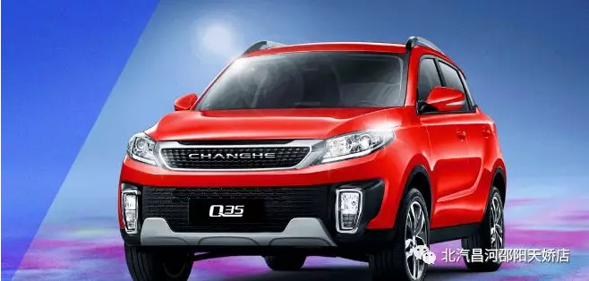 十一假期上高速，旅途注意事項(xiàng)~