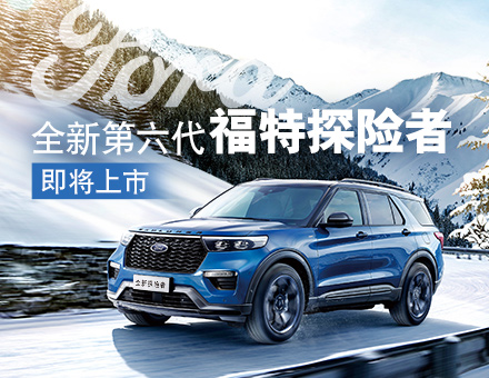 六一親子自駕游，如何Hold小神獸？-