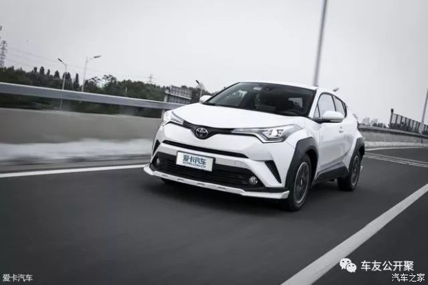 一汽豐田夜晚不打烊！