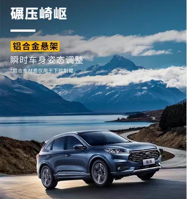 夏日感恩，銳際“油”禮：購銳際享6千元油補(bǔ)，置換享終身保養(yǎng)！