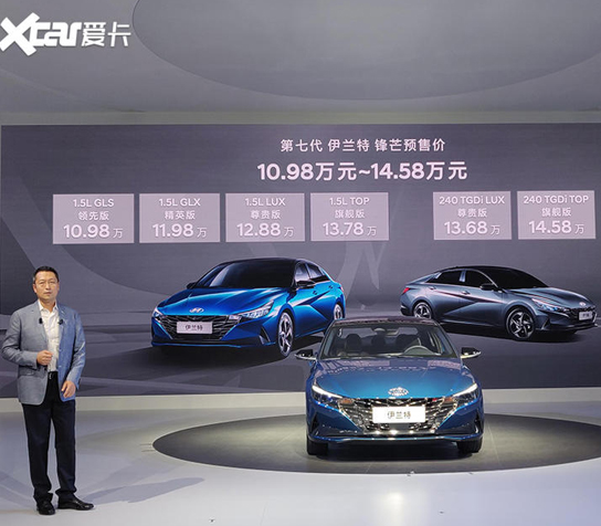 2天后，淬煉鋒芒