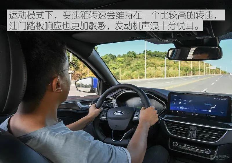 冰雪來襲，冬季開車要注意這幾點！