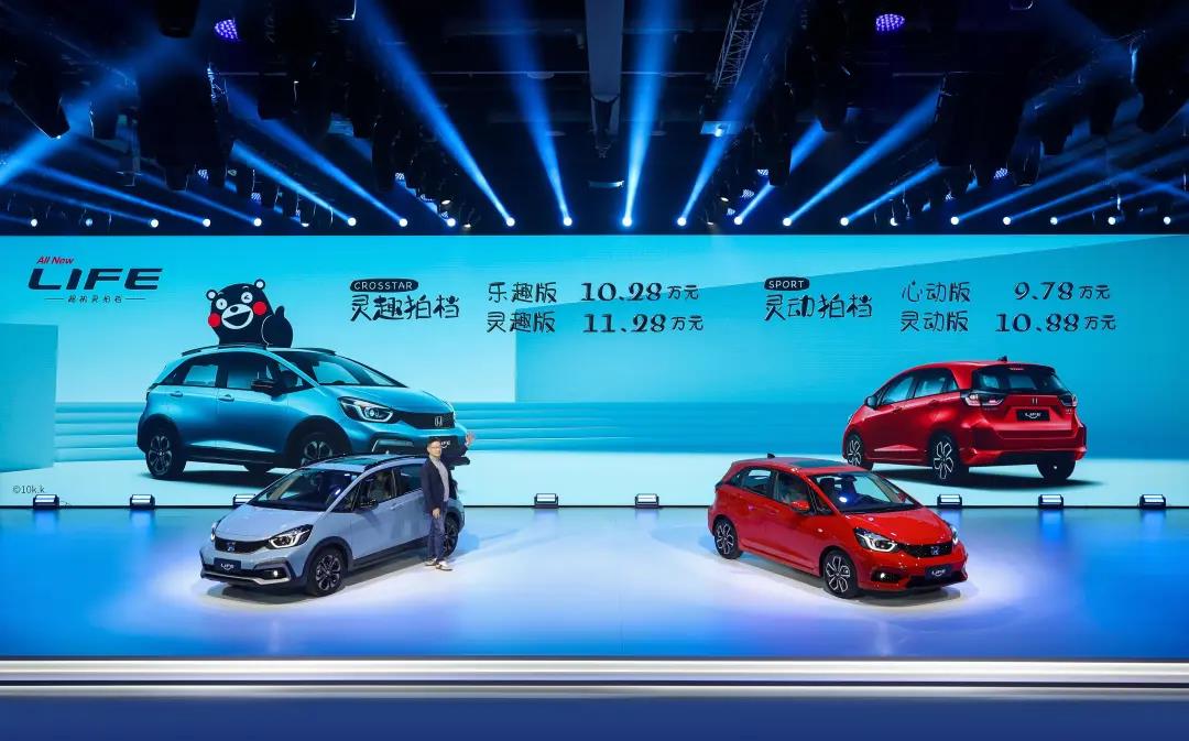 媒體視角丨對Z世代的愛，來福醬拿捏得穩(wěn)穩(wěn)的