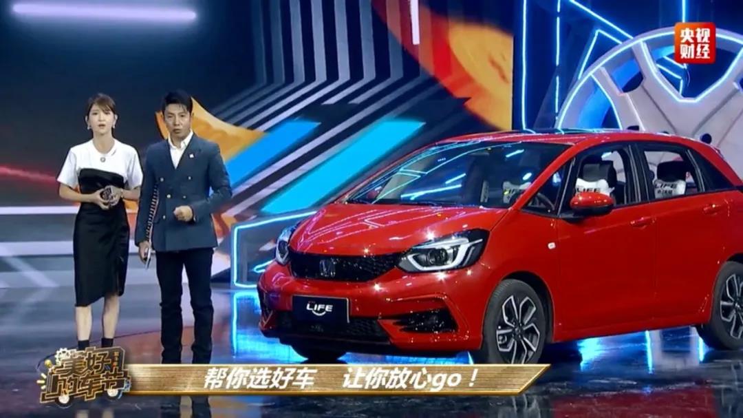 央視直播，名嘴主持竟現(xiàn)場(chǎng)“帶貨”？！