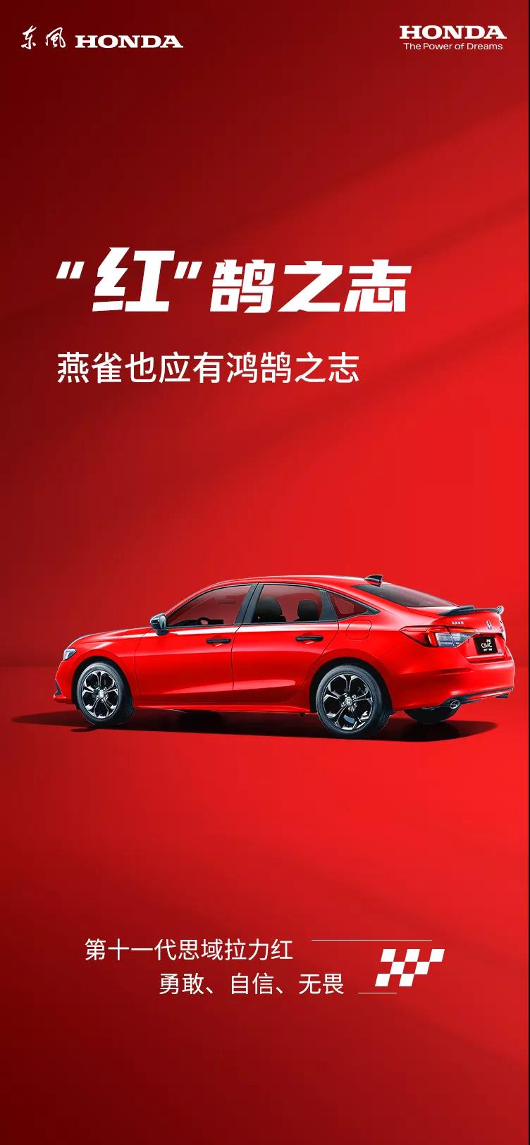 今天，你是什么顏色？