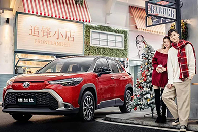 鋒蘭達(dá)｜圣誕祝福拍了拍你！