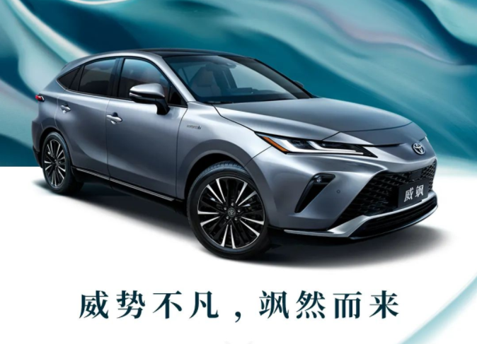 21.68萬元起，全新TNGA豪華中型SUV威颯高雅登場(chǎng)