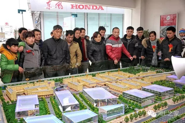 汽配精英齊聚天嬌國(guó)際汽車城，暢談發(fā)展“協(xié)力共贏”